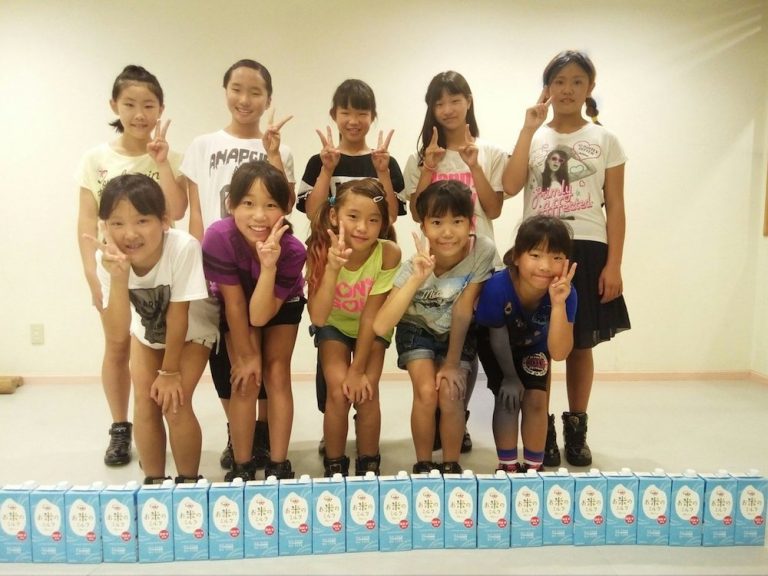 お米ダンスコンテスト