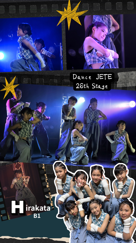 枚方ダンスジュテ発表会の様子
