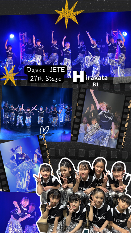 ダンス発表会、ダンスジュテ27ステージの枚方チーム初級クラス