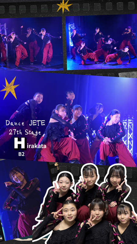 ダンス発表会の様子、ダンスジュテ27 thステージの枚方経験者チーム