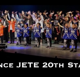Dance JETE 24th Stage開催決定しました！！