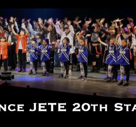 Dance JETE 22nd Stage開催決定しました！！